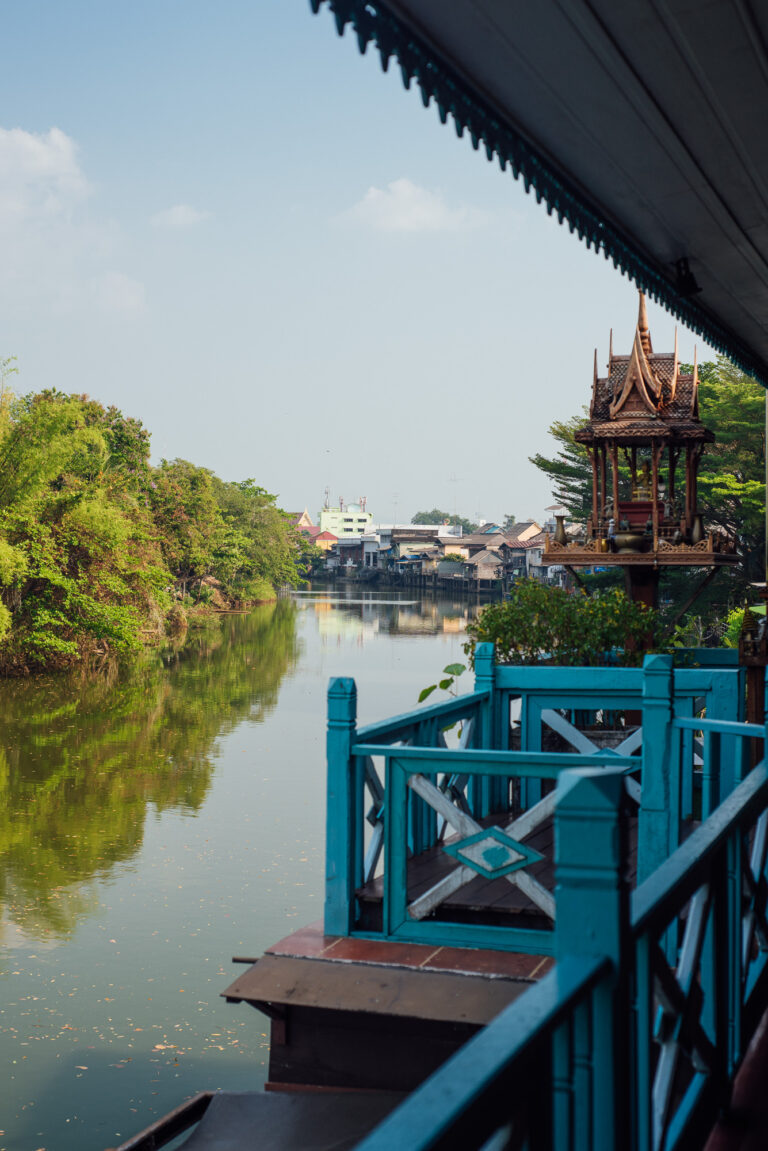 Chanthaburi 1