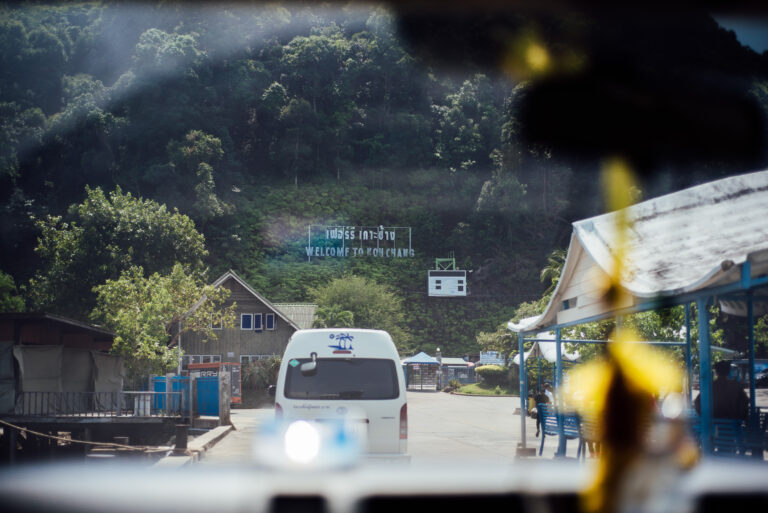 Ko Chang 1